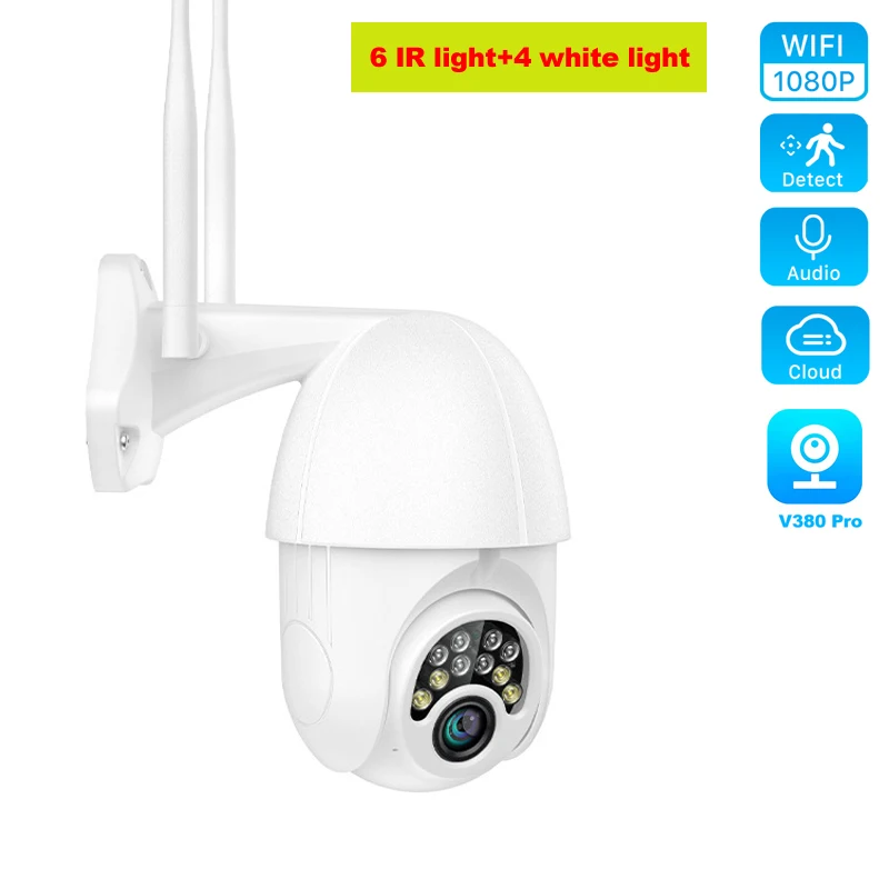 V380 1080P мини PTZ Wi-Fi камера облачная P2P наружная водонепроницаемая IP-камера с