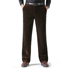 Zogaa мужские узкие брюки С ПЛОСКИМ ПЕРЕДОМ, раздельные брюки, официальные, свадебные, деловые, прямые мужские брюки, мужской костюм, брюки, высокое качество