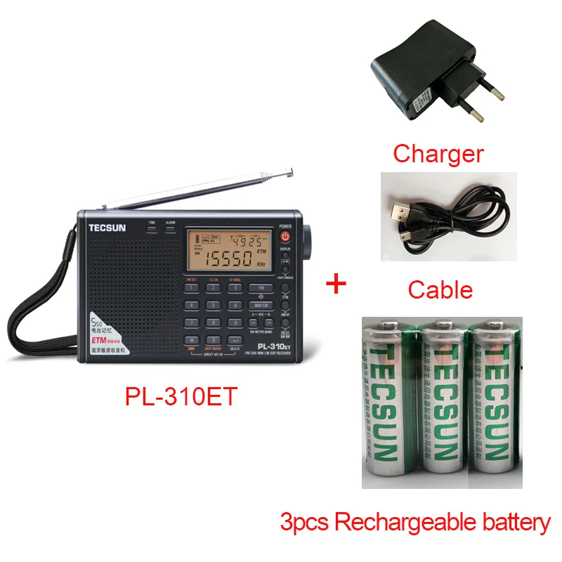 TECSUN PL-310ET FM AM MW SW LW приемник DSP WORLD BAND коротковолновое радио Цифровая Демодуляция стерео радио приемник Прямая поставка - Цвет: Black all set