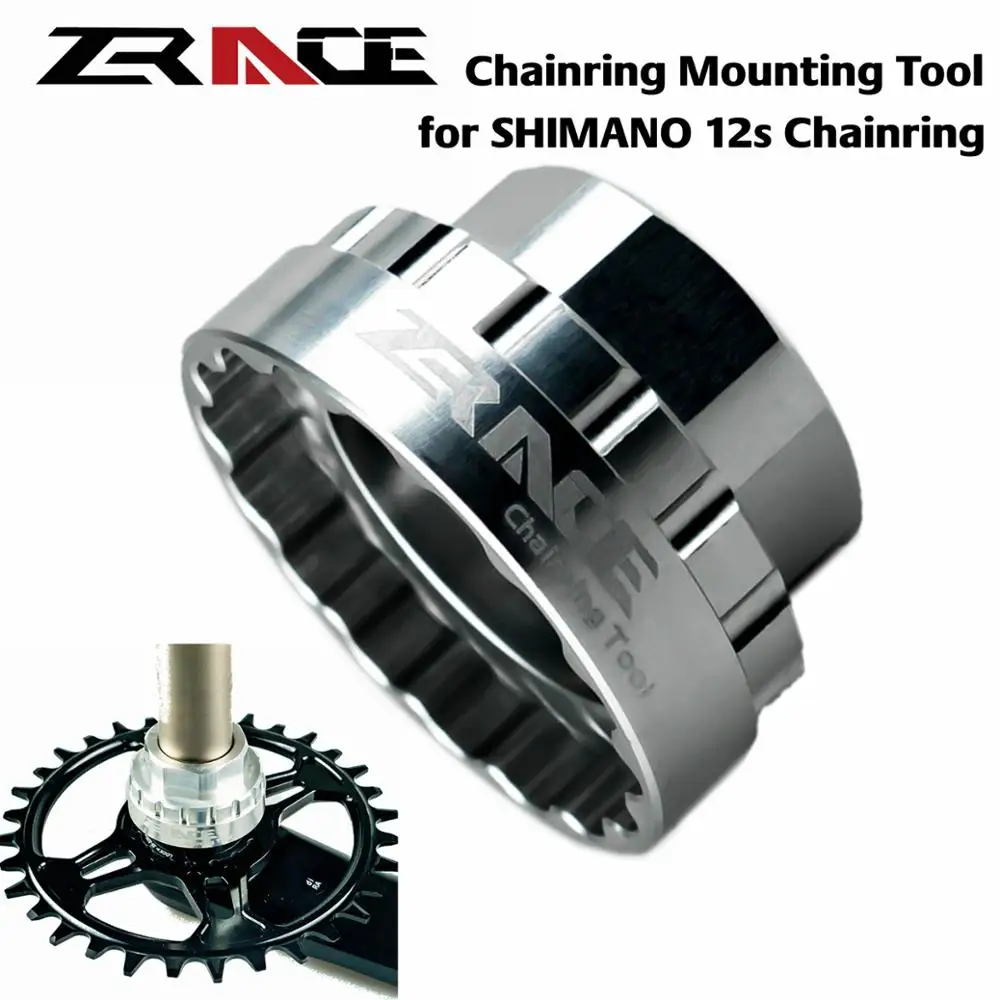 zrace 11s・12s対応　チェーンリング 53T/39T zrace 11s・12s対応 チェーンリング 53T/39T