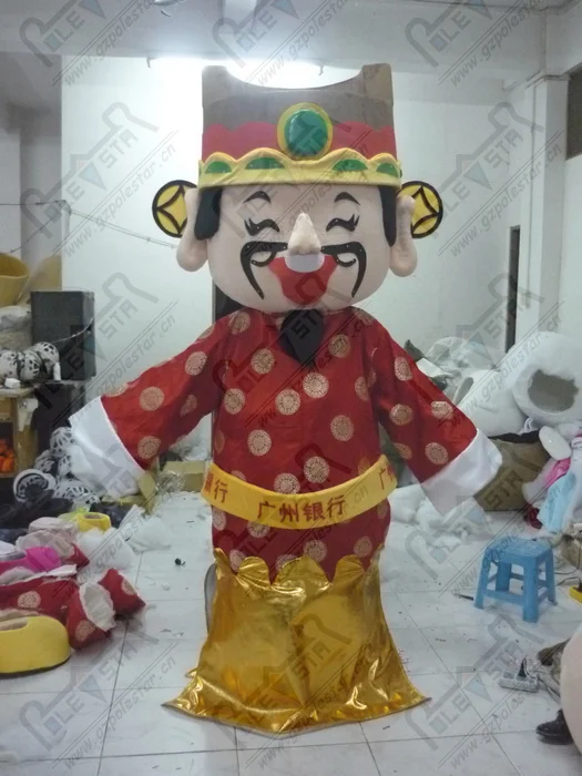 

quality Chinese new year god of wealth mascot costumes cartoon immortal mascot design