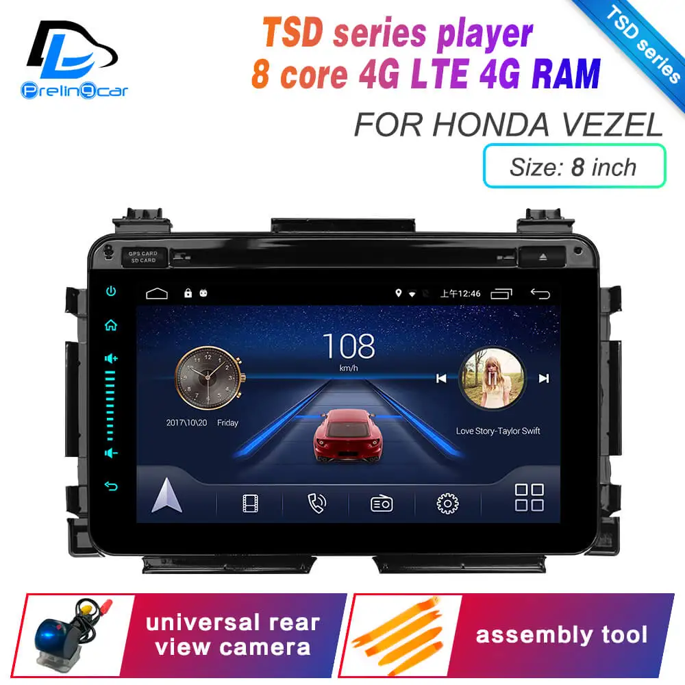 Android 9,0 DSP сабвуфер 4G Lte мультимедийный dvd-плеер для HONDA Vezel подголовник монитор Радио Стерео навигационная система - Цвет: TSD VEZEL B model