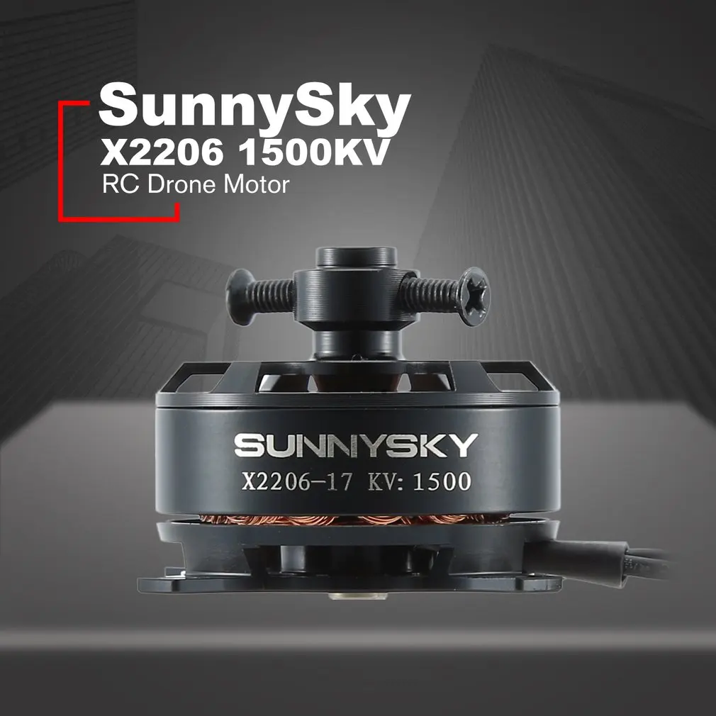 SUNNYSKY X2206 1500KV 1900KV бесщеточный двигатель с фиксированным крылом для многоосевой воздушной радиоуправляемой модели бесщеточного двигателя самолета