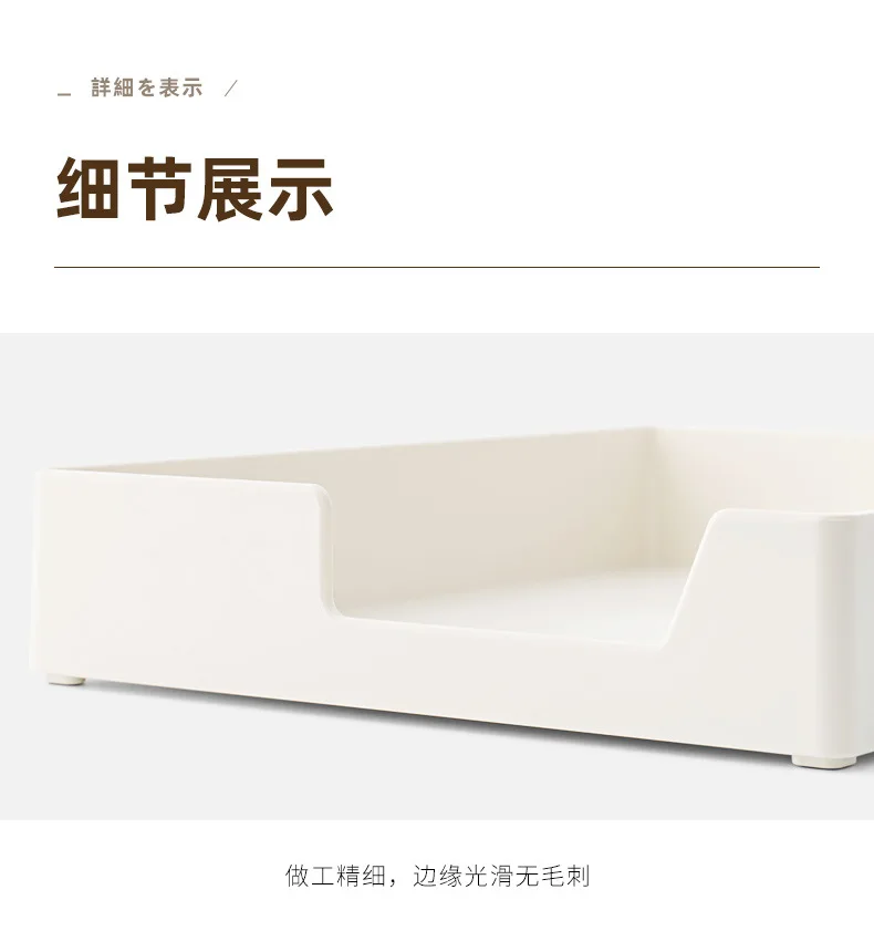 详情图片_19.jpg_.webp
