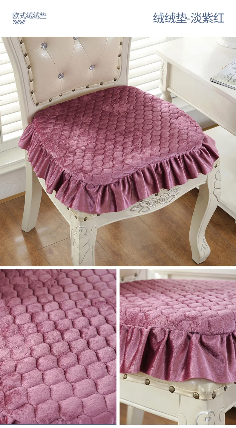 Плюшевая нескользящая Подушка для стула, подушка для обеденного стула, подушка для офисного стула, съемная и моющаяся теплая подушка для сиденья
