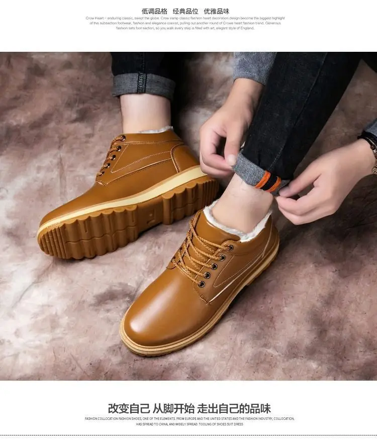 Winter Leather Men's Boots Thick Leather Warm Ankle Boots Work 2021 New Men's Shoes Waterproof Snow Boots Extra Large