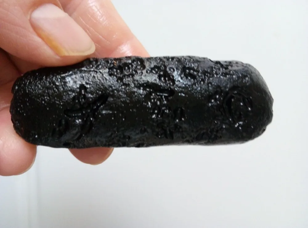 QQ图片20190902101703