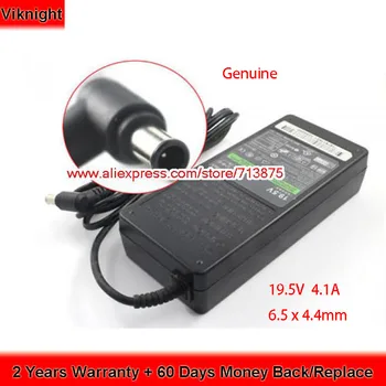 

Genuine 19.5V 4.1A VGP-AC19V28 Adapter for SONY VGP-AC19V3 PCGA-AC19V3 PCG-R505 PCG-NV PCG-GRS PCG-GRX PCG-FR VGP-AC19V7