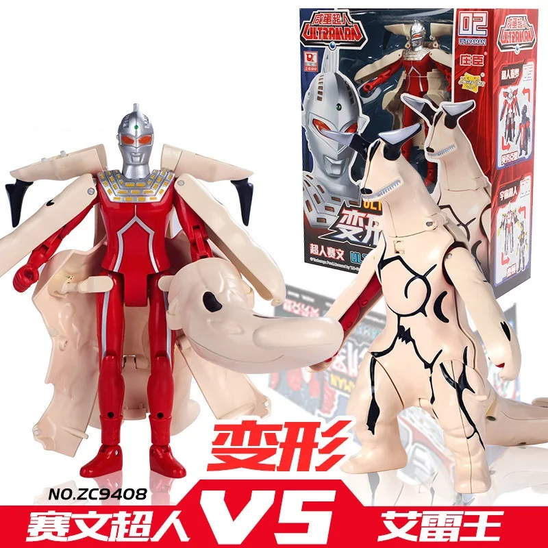 

Ultraman and Zetton Seven and Eleking Ace and King Crab Zoffy and Tyrant Taro and Belokuron Transformed toy Action Figures Model