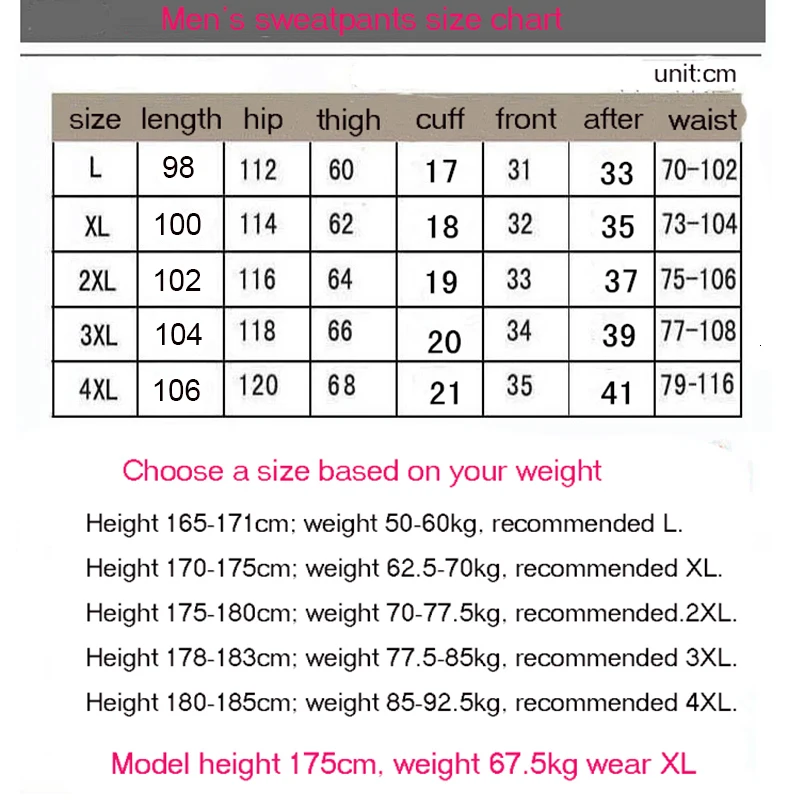 Men's Sweatpant Trousers Autumn Winter Plus Velvet Warm Pant Or Summer Quick-drying Loose Straight Wear-resistant Thin Pant Men