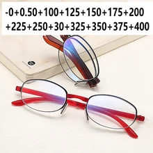 Новинка, прогрессивное кольцо, фокусировка, синий светильник, блокирующие очки для чтения, для мужчин и женщин, складные очки для пресбиопии, диоптрий FML