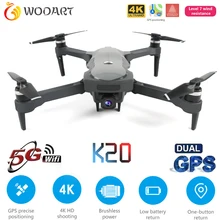 2020 New 5g Drone K20 Gps And 4k High-definition Electric Adjustment Camera Foldable Four-axis Professional-grade Drone