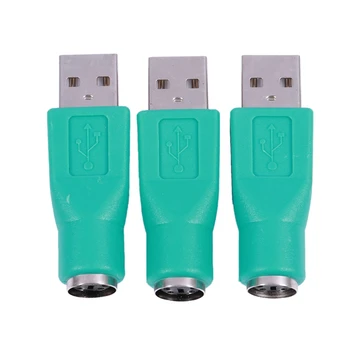 

3 Pcs Keyboard Mouse USB Male 2.0 to PS/2 Female Mini DIN 6P Connector