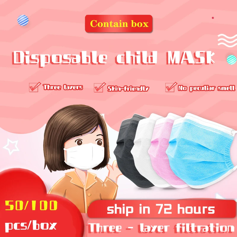 50pcs/box Disposable Face Mask 3 Layer Filter Dust Smog Breathable Gauze Black/White/Pink/Blue Children Mouth Masks | Красота и