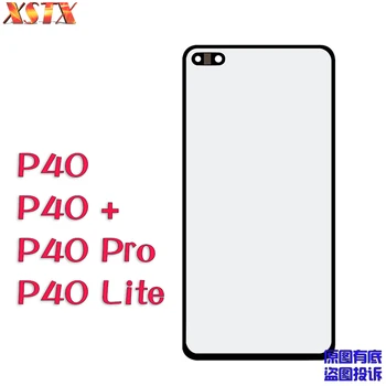 

for HUAWEI P40 Pro+ P40 lite E Touch Screen Panel Front Outer Glass Replacement