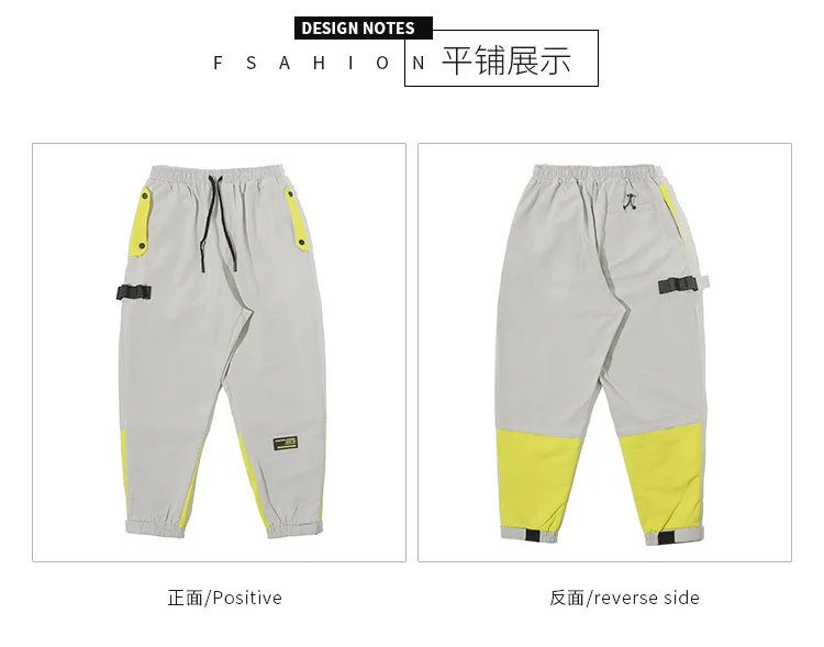 Original Tide Brand Trousers Men Autumn New Color Splicing Cargo Plate Casual Trousers Small Feet Pants