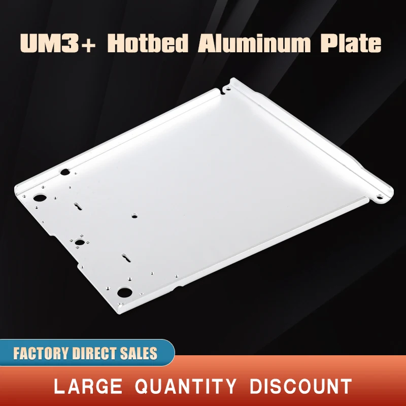 UM2+ 3+ UM2 Extended 3D Printer Parts Z Table Aluminum Heated Hot Bed Plate Wholesale Price | Компьютеры и офис
