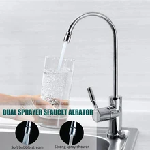 Двойная функция, 2 потока, аэратор для кухонной раковины, 360 градусов, поворотный кран, распылитель, аэраторы для душа, экономия воды, медь, Запасная часть