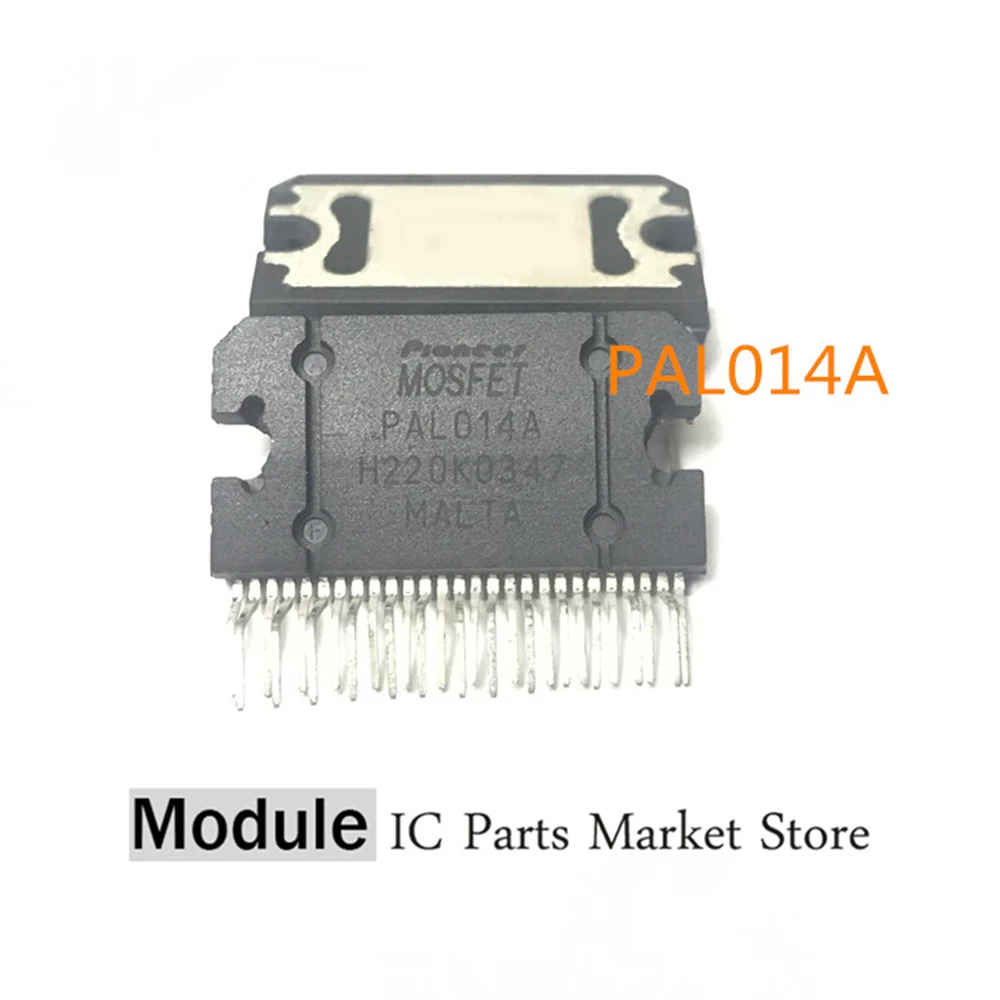 

2 шт./лот PAL014A