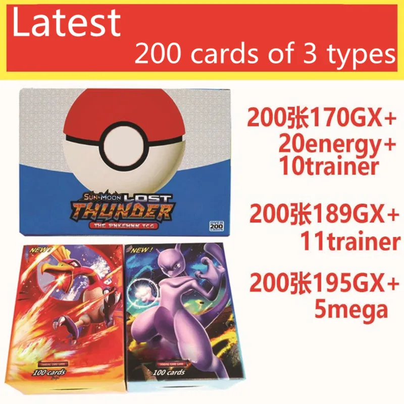 TAKARA TOMY Pokemon Pikachu cartes Mega GX caché préféré boîte à cartes à collectionner jeu de cartes à collectionner enfant cadeau jeu Collection jouet