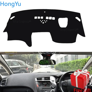 

For Citroen DS 5 DS5 2011~2019 Dashboard cover pad sun protection pad UV protection mat Right Hand Drive