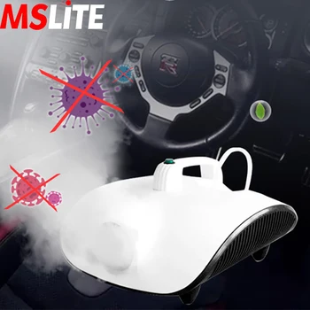 

900W mini car atomization machine spray fog machine for in-car Atomizing Sterilizer