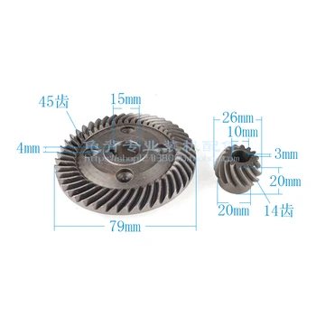 

Angle Grinder Gear for Hitachi G18SE2 Angle Grinder Gear Accessories