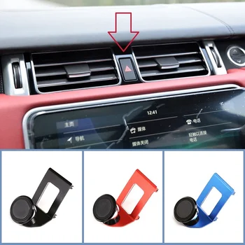 

3 Colours Alumium Alloy Mobile Phone Holder Trim For Range Rover Vogue 2017-2020 Car Accessories