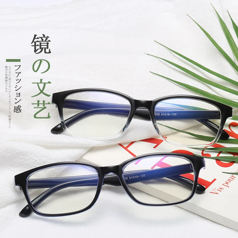 Vintage Anti Blue Light Block UV400 Computer Gaming Eyewear Glass Frame For Women Men Optical Spectacle Glasses Eyeglasses Frame