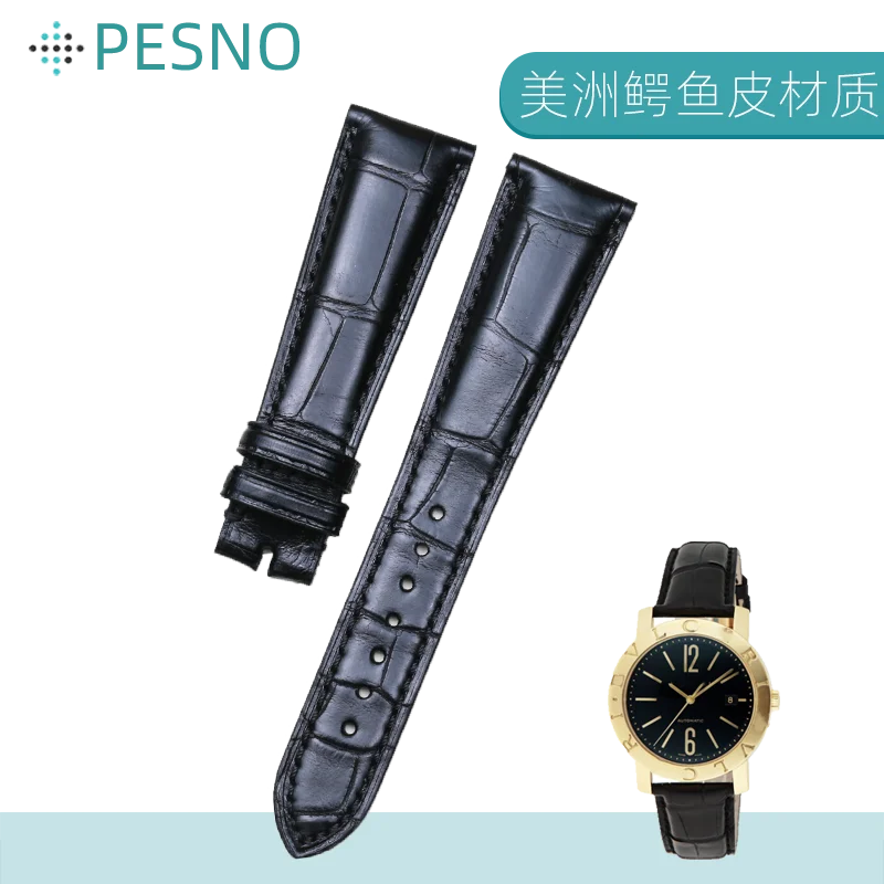 Pesno Bamboo Grain Cinturino In Pelle Di Alligatore Cinturini Per Orologi In Coccodrillo Nero Cinturini Da Uomo Compatibili Per Bvlgari-Bvlgari Bb42