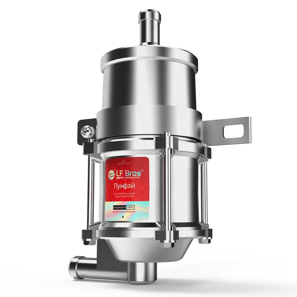 Comprar Si bros 220V 240V 3000W calentador de Motor automático precalentador de refrigerante de coche calentador de camión puede calentador de estacionamiento de aire diésel parte