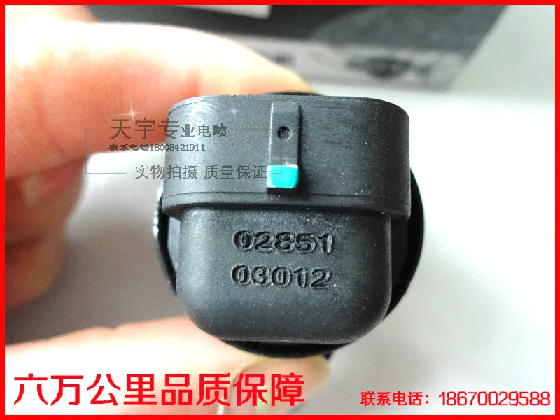 4G63 4G64 двигатель на холостом ходу двигателя 02851