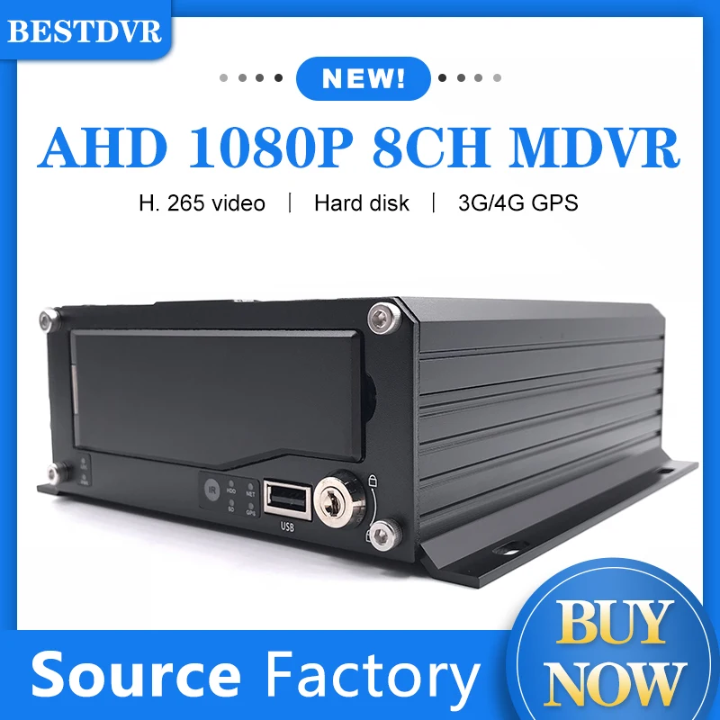 Truck / school bus escort vehicle 8CH hard disk 1080p mdvr ahd simulation 3G 4G GPS remote monitoring positioning NTSC PAL | Автомобили и