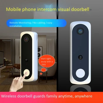 

AMS-New V20 Smart WiFi Video Doorbell Camera Visual Intercom with Chime Night Vision IP Door Bell Wireless Home Security Camera