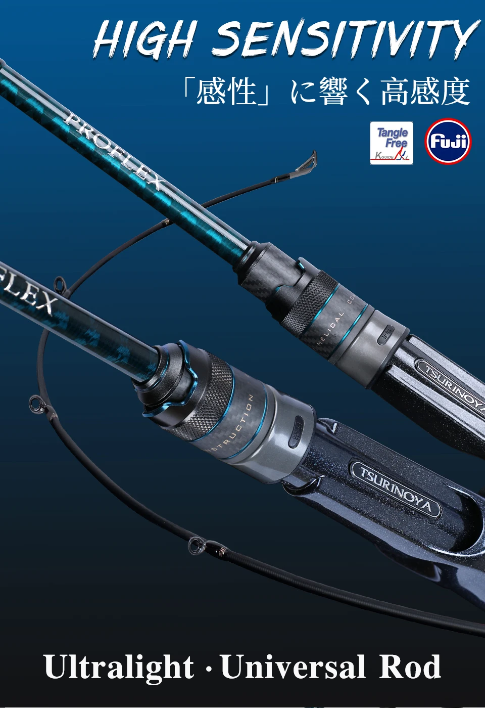 Tsurinoya Proflex Iii Fishing Rod L Ml High Sensitivity Spinning Casting Fuji Ring Carbon Fast Action Outdoor Feeder Rod For Bas Fishing Pole 2 Section Spinning Rodspinning Rod Aliexpress
