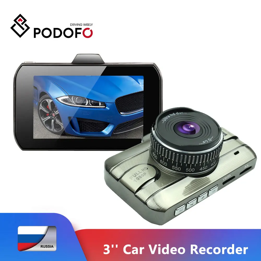 Автомобильный видеорегистратор Podofo 3 '' циклическая запись ночного видения