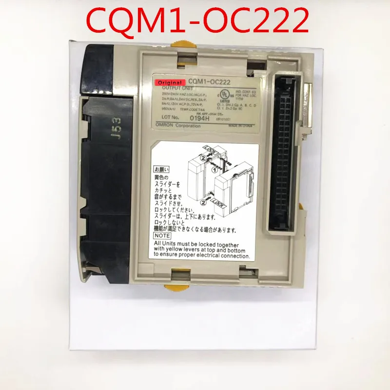 CQM1-OC222 управления programgico programavel PLC módulo de saida da unidade, CQM1 OC222 NOVO NA CAIXA, CQM1OC222