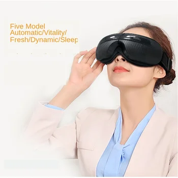 

Electric Wireless Foldable Eye Massager Intelligent Air Pressure Vibration Eye Massage Hot Pack Eyes Relaxation With 5 Modes