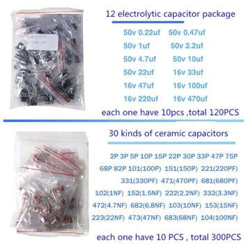 

Hot Electronic Resistor & Transistors & Capacitors & Diodes&LED Assortment Set