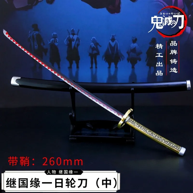 255 мм аниме рассекающий демонов реквизит для косплея Kimetsu No Yaiba Kamado Tanjirou Катана