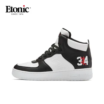 

ETONIC Men's Basketball Shoes Breathable Cushioning Light Basketball Sneakers Man Sports Basketball Shoes White/Black/Wheat