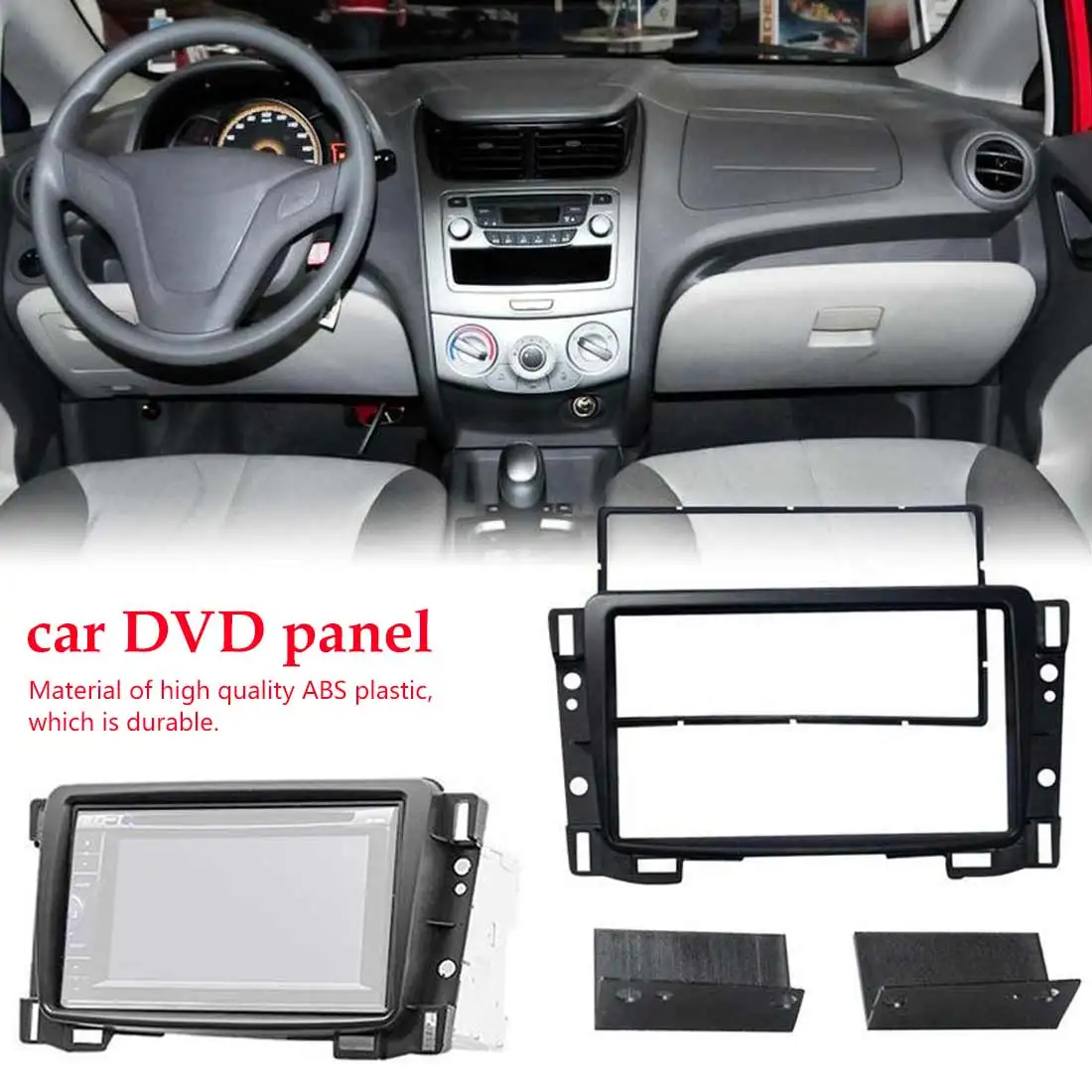 2 Din DVD стерео панель радио Fascia ремонт рамка аудио преобразования для Chevrolet Sail |