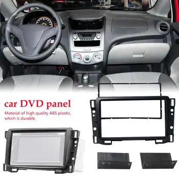 

2 Din DVD Stereo Panel Radio Fascia Refit Frame Audio Conversion Frame Panel for Chevrolet Sail