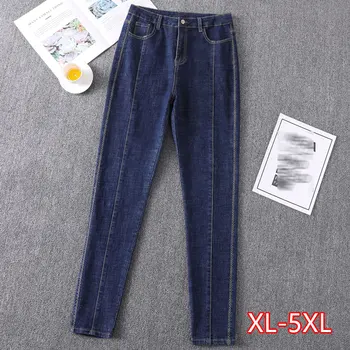 

Spring New Large Size High Waist Stretch Jeans Slim Feet Pants Increase Women's Pants