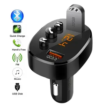 

Car U Disk Bluetooth Receiver MP3 Player Non-destructive Fast Charge USB Flash Drive Multi-function Charger
