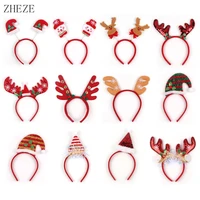 Trendy Christmas Headbands For Children Girls Xmas Tree Party Hats Hair Band Clasp Head Hoop Decoration Accessories Gifts 4