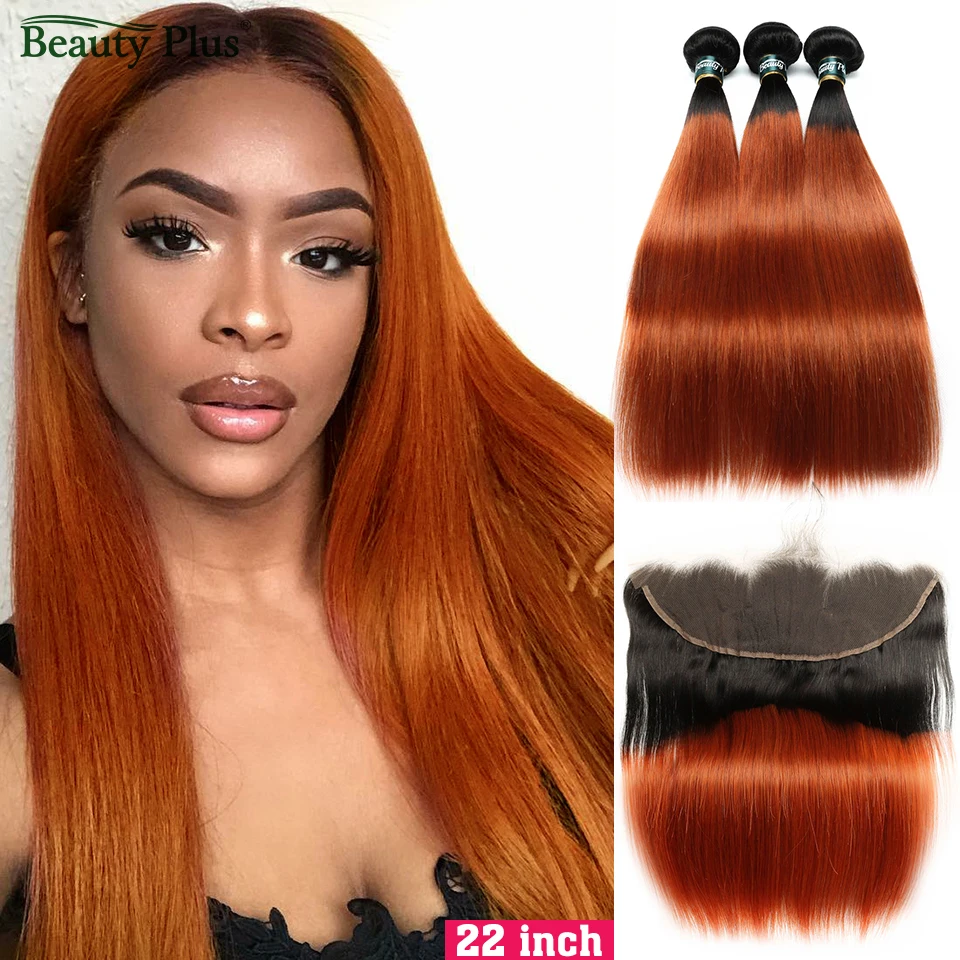 350 оранжевые пряди с фронтальной частью Детские волосы красоты плюс Non Remy 13x4