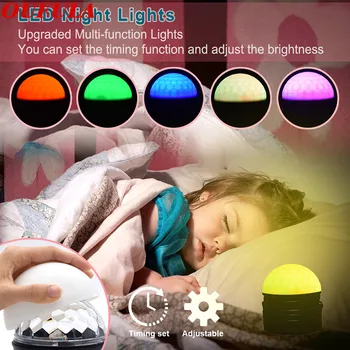 

Hongcui Night Light Mini Stage Light LED Magic Ball Light KTV Household Seven Colors Flash Indoor Projection Light