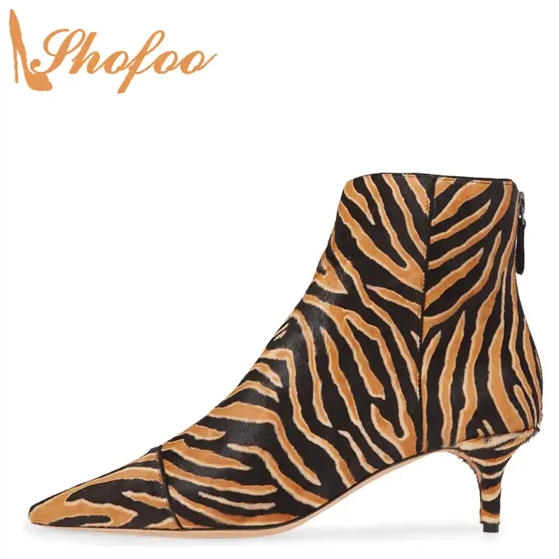 tiger stripe shoes ladies