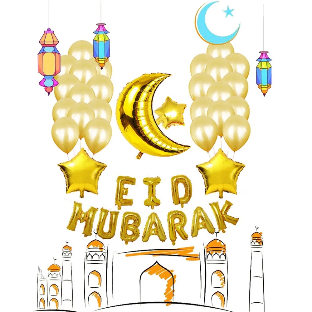 16 дюймов EID MUBARAK надувные буквы набор Eid Al-Adha вечерние украшения